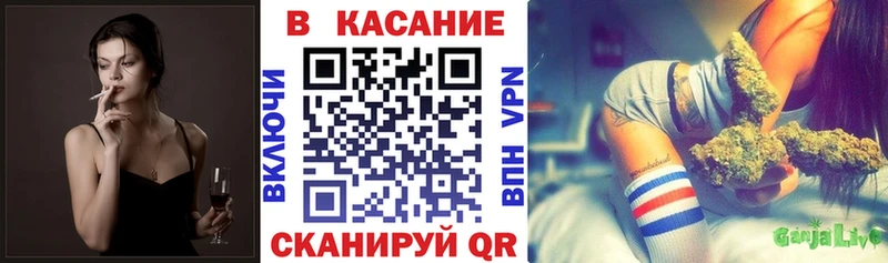Сколько стоит Теберда АМФ ГАШ КОКАИН