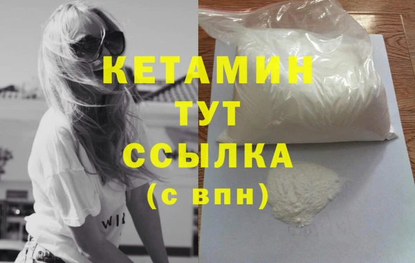 гашик Балабаново