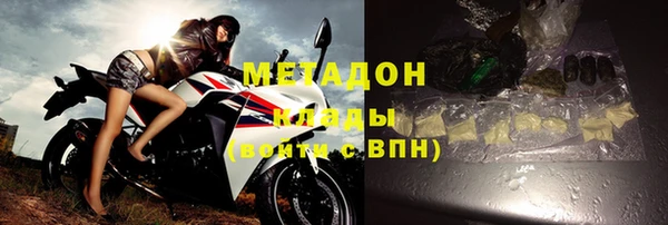 сатива Балахна