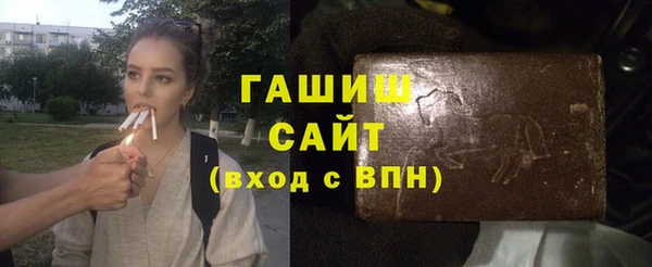 прущая мука Баксан