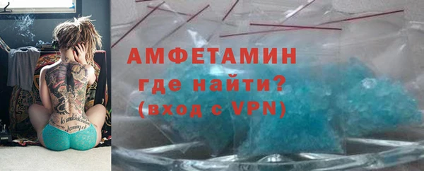 гашик Балабаново