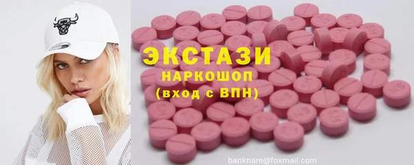 прущая мука Баксан