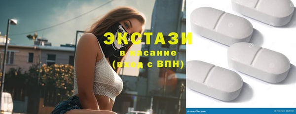 гашик Балабаново