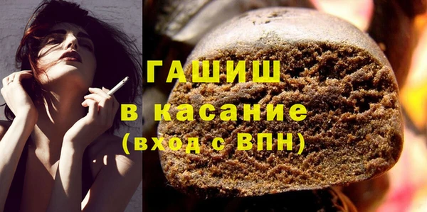 прущая мука Баксан
