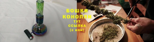гашик Балабаново