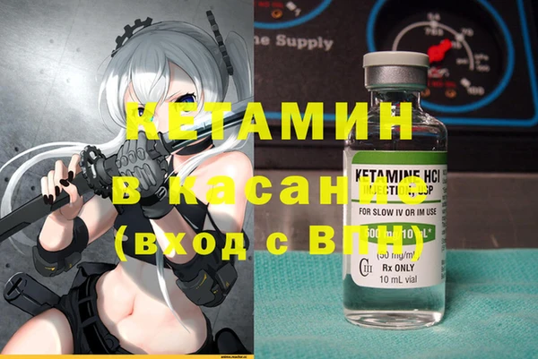 прущая мука Баксан