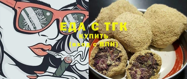 прущая мука Баксан