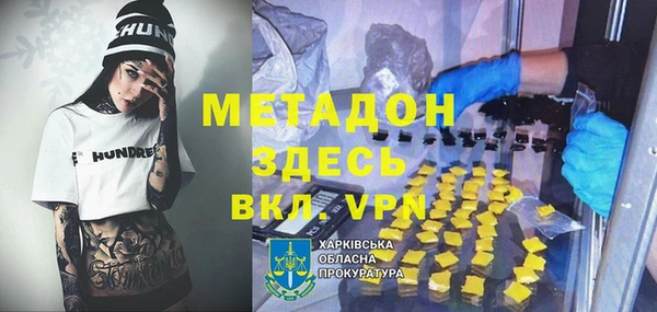 гашик Балабаново