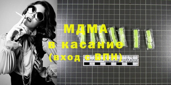 гашик Балабаново