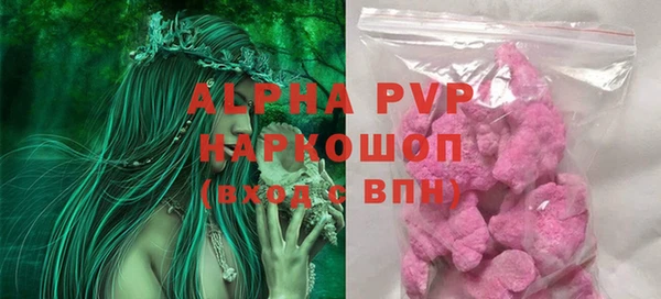 прущая мука Баксан