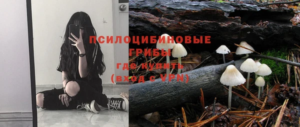 прущая мука Баксан