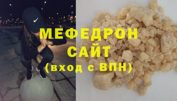 гашик Балабаново