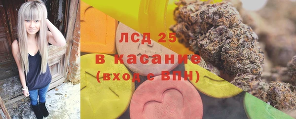 прущая мука Баксан