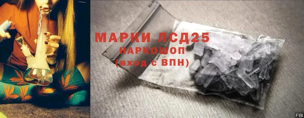 гашик Балабаново