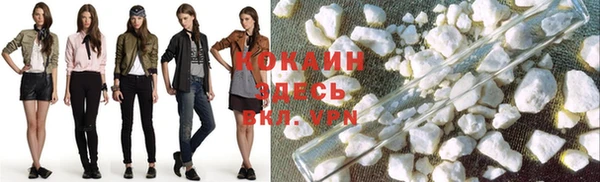 прущая мука Баксан