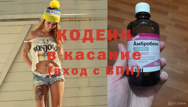 прущая мука Баксан